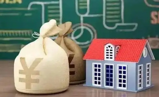 葫芦岛几年前的公积金封存了怎么取出来（公积金封存好几年了怎么提取什么条件）